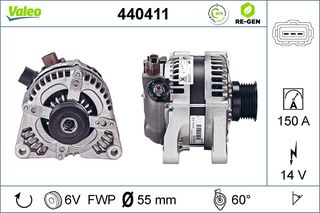 Δυναμό VOLVO C30, C70 II, S40 II, V50; FORD C-MAX, FIESTA V, FOCUS C-MAX, FOCUS II, FUSION, KUGA I 1.6D/2.0D 10.03-12.12