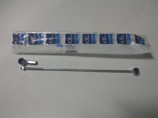 ΝΤΙΖΑΚΙ ΛΕΒΙΕ CITPOEN SAXO PEUGEOT 106 ΜΕΓΑΛΟ - 3RG23209