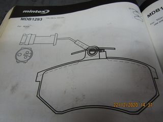 ΤΑΚΑΚΙΑ MINTEX MDB1293 - VW - AUDI - 19,6mm