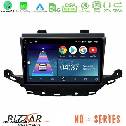 Bizzar ND Series 8Core Android13 2+32GB Opel Astra K 2015-2019 Navigation Multimedia Tablet 9″
