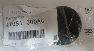 ΤΑΠΑ ΕΚΚΕΝΤΡΟΦΟΡΟΥ RENAULT CLIO ΙΙ 1.2 16V - 1105100QAG