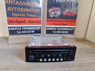 Citroen c3 2012 radio cd 96775574XT