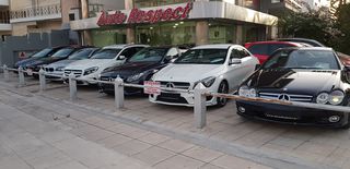 Citroen C3 2023 ΕΛΛΗΝΙΚΟ BLUEHDI 102 PS CORPORATE ΟΘΟΝΗ-thumb-9