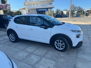 Citroen C3 2023 ΕΛΛΗΝΙΚΟ BLUEHDI 102 PS CORPORATE ΟΘΟΝΗ-thumb-1