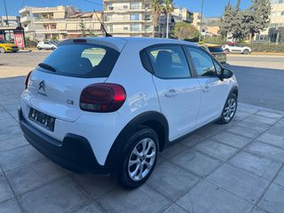 Citroen C3 2023 ΕΛΛΗΝΙΚΟ BLUEHDI 102 PS CORPORATE ΟΘΟΝΗ-thumb-2