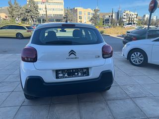 Citroen C3 2023 ΕΛΛΗΝΙΚΟ BLUEHDI 102 PS CORPORATE ΟΘΟΝΗ-thumb-3