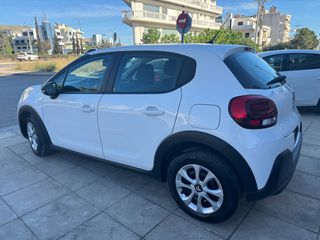 Citroen C3 2023 ΕΛΛΗΝΙΚΟ BLUEHDI 102 PS CORPORATE ΟΘΟΝΗ-thumb-4