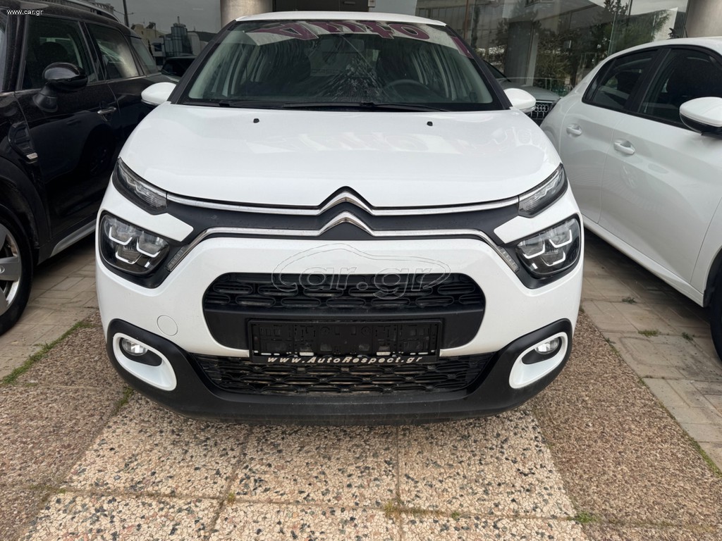 Citroen C3 2023 ΕΛΛΗΝΙΚΟ BLUEHDI 102 PS CORPORATE ΟΘΟΝΗ