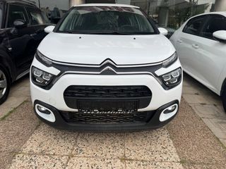 Citroen C3 2023 ΕΛΛΗΝΙΚΟ BLUEHDI 102 PS CORPORATE ΟΘΟΝΗ