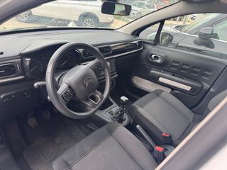 Citroen C3 2023 ΕΛΛΗΝΙΚΟ BLUEHDI 102 PS CORPORATE ΟΘΟΝΗ-thumb-7