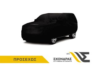 Renault Megane '18 EXPRESSION ΕΛΛΗΝΙΚΗΣ ΑΝΤΙΠΡΟΣΩΠΕΙΑΣ