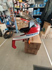 ΜΑΣΚΑ ΕΜΠΡΟΣ ΦΑΝΟΥ - ΜΟΥΤΡΟ HONDA CB900 F2 BOL'DOR 81'-82'-thumb-4