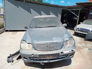 Τροπετο εμπρός Mercedes C180