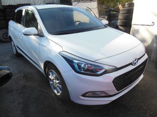 Hyundai i 20 '16