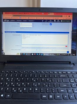 Lenovo Ideapad 100-151BD