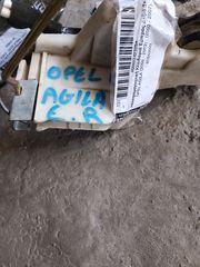 Opel agila/wagon RΑφαλοι πόρτας και κλειδαριές -thumb-2