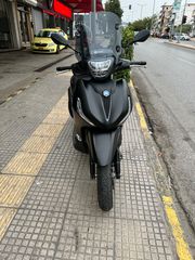 Piaggio Beverly 300 '23 S HPE