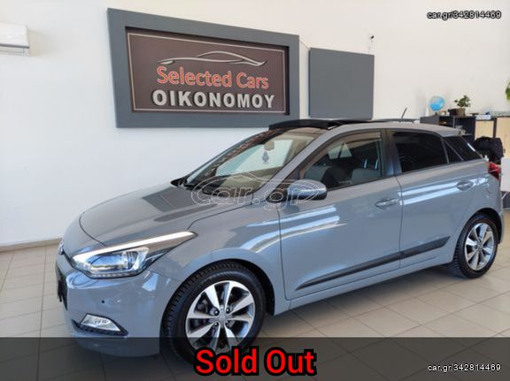 Hyundai i 20 '15  1.1 CRDi Style Panorama-Clima*Ελεύθερο Δακτυλίου*