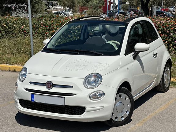 Fiat 500C '21 HYBRID ΣΑΝ ΚΑΙΝΟΥΡΓΙΟ - ΠΡΟΣΦΟΡΑ 