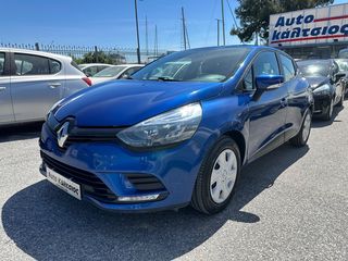 Renault Clio '19 TCe AUTHENTIC ΜΕ ΑΠΟΣΥΡΣΗ ΕΩΣ -€1.500