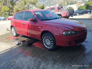 ΠΟΡΤΕΣ ΑΥΤΟΚΙΝΗΤΟΥ ALFA ROMEO 147 1600cc 2005'