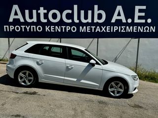 Audi A3 '19  Sportback 30 TFSI S tronic116ΗP