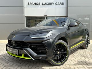 Lamborghini Urus '22 Ελληνικό Satin Black
