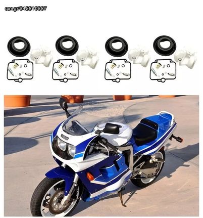 Κιτ επισκευής καρμπυρατέρ Suzuki gsxr