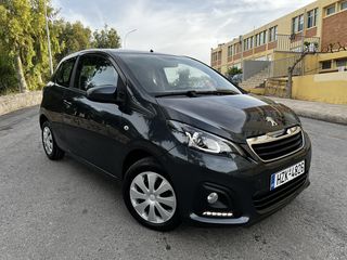 Peugeot 108 '19 ΜΗΔΕΝΙΚΑ ΤΕΛΗ