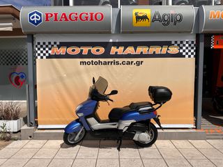 Yamaha XC 300 Versity '06 ##MOTO HARRIS!!## XC 300 VERSITY