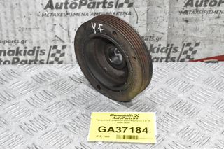 Τροχαλία Στροφάλου Ford Maverick 2.0 YF 2000-2008