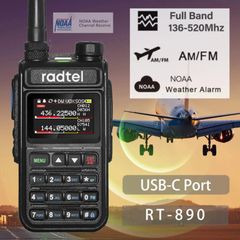 Radtel RT-890 6 Bands + ΚΑΛΩΔΙΟ Προγραμματισμού 999 channels