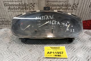 Καντράν - Κοντέρ Nissan Micra K11 1992-1998