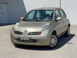 Nissan Micra '04 KEYLESS/FULL SERVICE/ΑΡΙΣΤΟ