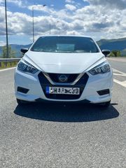 Nissan Micra '19 ΜΗΔΕΝΙΚΑ ΤΕΛΗ