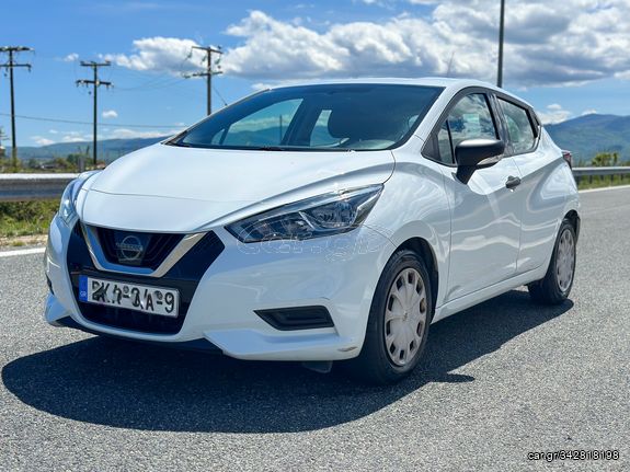 Nissan Micra '19 ΜΗΔΕΝΙΚΑ ΤΕΛΗ