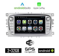 FORD GALAXY (2007 - 2014) Android οθόνη αυτοκίνητου 2GB + 32GB με GPS WI-FI DSP (ηχοσύστημα αφής 7" ιντσών OEM Apple CarPlay Android Auto Youtube Playstore MP3 USB Radio Bluetooth 4x60W Mirrorlink εργ