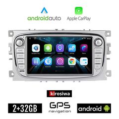 KIROSIWA FORD TRANSIT (2007-2013) 2GB + 32GB Android GPS οθόνη αυτοκίνητου (WI-FI ηχοσύστημα αφής 7" ιντσών Apple CarPlay Android Auto Youtube 4x60W Playstore Spotify MP3 USB Radio Bluetooth Mirrorlin