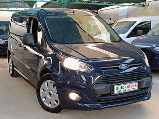 Ford Transit Connect '18 -ΤΡΙΘΕΣΙΟ-MAXI-120hp-EURO6 X-NEW !!!