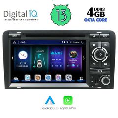 DIGITAL IQ BXE 649_CPA (7″ DVD) MULTIMEDIA OEM AUDI A3 mod. 2003-2012 eautoshop gr