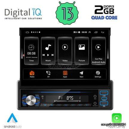 DIGITAL IQ TOP 230_CPA (7″_DECK) MULTIMEDIA 1DIN eautoshop gr