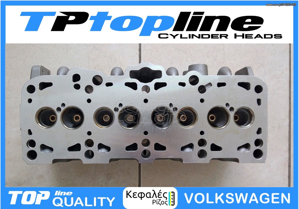 TOPLINE ΚΕΦΑΛΗ VW 1Y