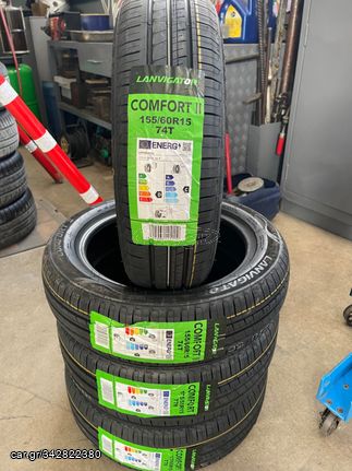 ΛΑΣΤΙΧΑ ΓΙΑ SMART 450-451 LAVIGATOR