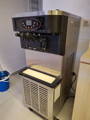 Παγωτομηχανή Soft Ice cream S630C