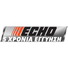 ΦΥΣΗΤΗΡΑΣ ΕΠΑΓΓΕΛΜΑΤΙΚΟΣ ΠΛΑΤΗΣ ECHO PB-770-thumb-2