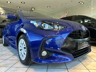 Toyota Yaris '22 ΥΠΕΡ/ΠΡΟΣΦΟΡΑ ΜΟΝΑΔΙΚΟ!!!