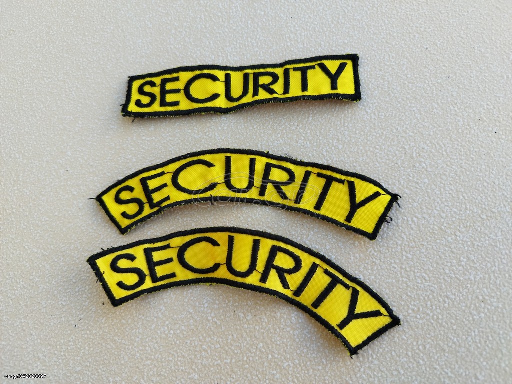 Σετ Κεντητά σήματα SECURITY 3 τεμάχια 