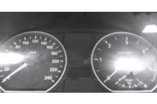 ➤ Καντράν - Κοντέρ 150251675 για BMW 1-Serie 2008 2,000 cc