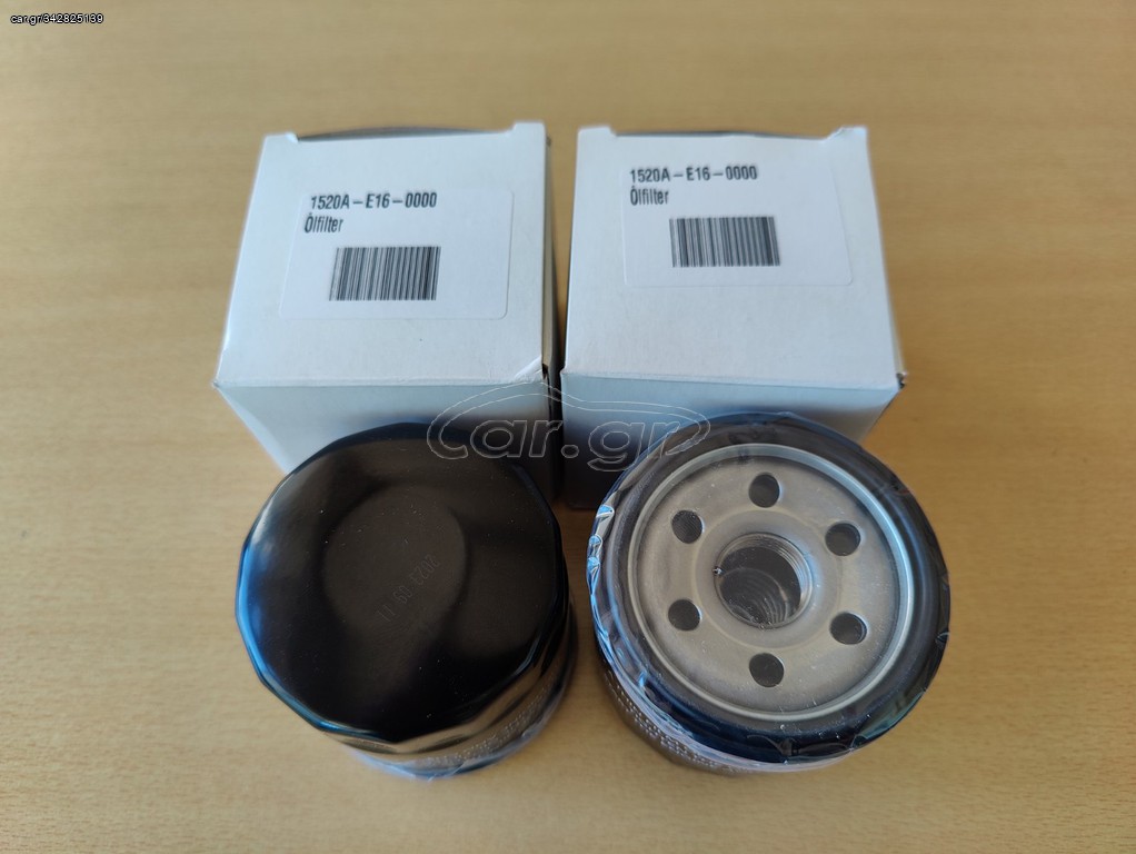 BRIXTON CROMWELL 1200 ΦΙΛΤΡΟ ΛΑΔΙΟΥ