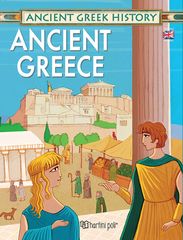 Βιβλιο - Ancient greek history: Ancient Greece